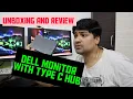 Dell 24 Monitor Unboxing Review P2422HE with USB C Hub