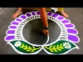 Lagu Newyear 2026 special kolam|newyear beautiful big rangoli|newyear muggulu designs| Amazing rangoli