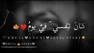 نور الدين الطيار جديد    صدقيني مين بعدي هيداوي حرحك دندنها
