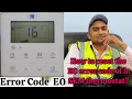 Mr Sameer Hvac - How to reset the E0 error code of SKM thermostat