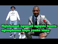 Download Lagu Max Makhanya \