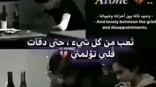 اه منك ياغالي بتمشي بخيالي 