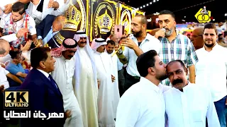 اضخم دبكة مجوز رمثاوية مهرجان العطايا حسين وابراهيم الخزاعلة عرس عطيه الزعبي  اضخم دبكة مجوز رمثاوية مهرجان العطايا حسين وابراهيم الخزاعلة عرس عطيه الزعبي