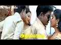 Download Lagu Un Thol Mela Song | Ariyamai Movie | Karna, D.S.Divakar, Henora | Raj, Kavya | Tamil Love Songs | HD