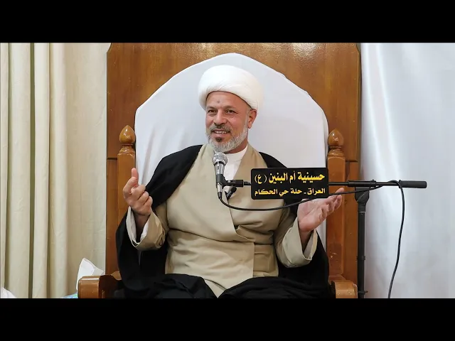 ⁣ماهو التشابه بين قوم النبي محمد(صلى الله عليه وآله)وبين نبي الله موسى (عليه السلام)