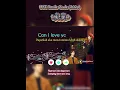 Download Lagu OST Drama Smile Code/失笑(Shisshō)【Love You More-赵贝尔】【Pinyin/Arti Indo/Karaoke】