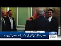 Houthis Face Major Losses | Hundreds of Fighters Reportedly Killed | 9 PM News Headlines | SAMAA TV