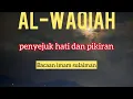 Murottol Al-quran merdu | bacaan imam masjid sulaiman Ahmad #alquran #ngajionline