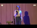 [SBS]두시탈출컬투쇼, 우주를 건너, 백예린 라이브