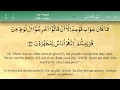 Download Lagu Complete Juz 20 Mishary Rashid Alafasy