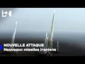 Download Lagu L’Iran lance une nouvelle vague de missiles vers Israël, images publiées