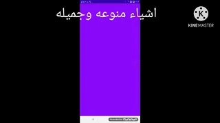 الاحلام الذهبية الموسم الرابع 