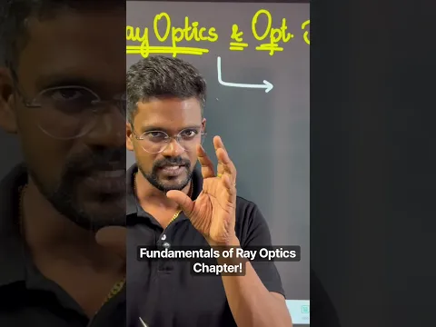 Ray Optics Fundamentals You MUST Know! β‘ | Class 12 Physics #shorts #murugamp