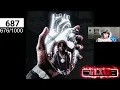 Toosii - Nights Prayed (Audio) REACTION