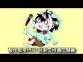 【K歌日常】等你下課 - 周杰倫 & 楊瑞代 (Cover By 蠢蠢)