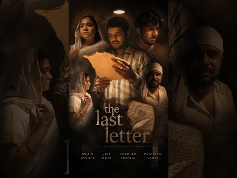 भगत सिंह चले गए,  लेकिन उनका सवाल आज भी ज़िंदा है.. क्या हम सच में आज़ाद हैं? 🇮🇳  #bhagatsingh