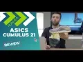 Asics Gel Cumulus 21 Review in Spanish