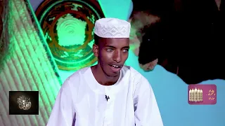 أجمل النصائح والحكم الشاعر الصادق فضل الله انفاس البوادي 