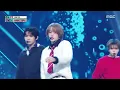 AM8IC (엠빅) - Link Up | Show! MusicCore | MBC251129방송