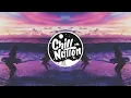 Only You | Future Bass Mix (Trap, Electronic Music)