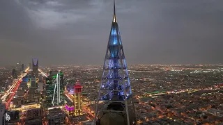  الرياض          تصوير جوي دندنها