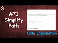 Simplify Path Live Coding with Explanation Leetcode - 71