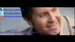 هانى شاكر انسي كل دموعك مش هتكفي 