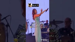 ضحك وضحكتلوا دلع انا ياما دلعتلوا  ضحك وضحكتلوا دلع انا ياما دلعتلوا