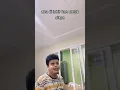 Download Lagu arif lida (cover) aku dilahirkan untuk siapa