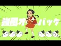 Download Lagu 強風オールバック / Yukopi【Covered by Kotoha】