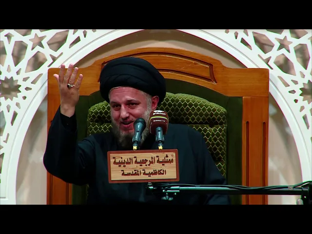 ⁣العلاقة بين التضحية والمصداقية