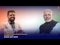 Download Lagu Jagannatha Matiru Abhinandana (Song) | PM Shri Narendra Modi Ji’s 75th Birthday | Prem Anannda
