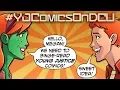 Download Lagu Young Justice motion comic #6/7 (feat. Jason Spisak and Danica McKellar)