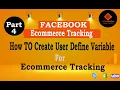 How to Create User Define Variable for Ecommerce Tracking