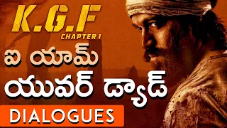 kgf chapter1 dialogue mix yash srinidhi shetty prashanth neel vijay kirangadur
