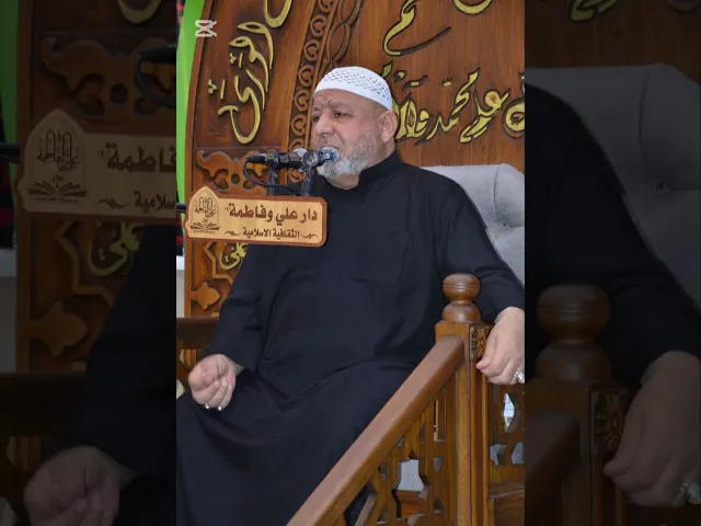 ⁣حول الارتماس بالماء هل مفطر ام لا(07711343203) 