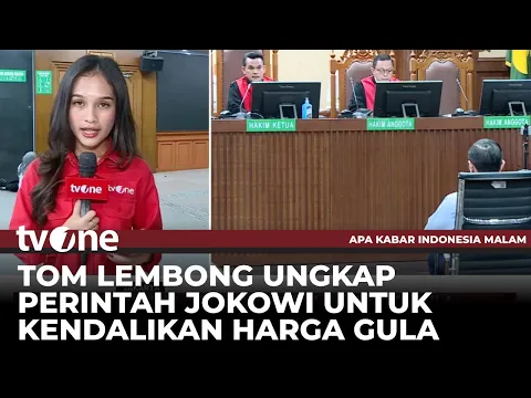 Tom Lembong Bersaksi Untuk Terdakwa Charles Sitorus di Sidang Dugaan Korupsi Importasi Gula