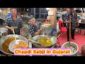 Download Lagu 😋 Most Unique Making of Chapdi Sabji in Gujarat 😍😍 | Traditional Gujarati Dish - Chapdi Undhiyu