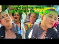Lagu 😢😢🥹ये हमारे उत्तराखंड में दिन प्रतिदिन क्या होता जा रहा है😢🥹😢@Mannivlogs09 #dailyvlogs #viralvideo🥹