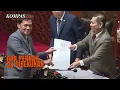 Download Lagu Terbaru DJ Ntrotok Wakil Rakyat Dekrit Presiden Gus Dur Bekukan DPR MPR Rapat Mahfud x Bambang Pacul