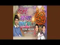 Download Lagu Yedamai Mhan Mahanat Yedamai Mhan