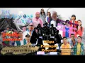 Download Lagu The Chosen One Xtra Lagu Tugasan Minggu 6 Bertemakan Collab Goals - Siapa Artis Pasangan Peserta?