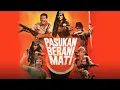 Lagu PASUKAN BERANI MATI (1984) || FILM JADUL FULL MOVIE | FILM ACTION perang revolusi