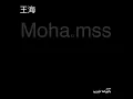 خديجه معاذ بحر الهوى  _ اشارت في المسا رااايقه🎶