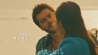 يناوت عنيه حالت واتس دندنها