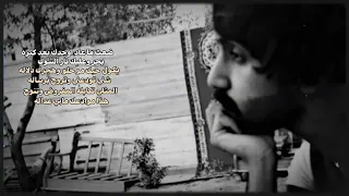 ضعت ماعاد اوجدك بعد كبرة  دندنها