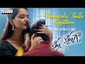 Download Lagu Thanuvoka Thella Kagitham Full Video Song | Kotha Kothaga | Ajay, Virti Vaghani | Shekar Chandra