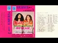 Download Lagu A5. Datang Untuk Pergi - Elvy Sukaesih | Cipt. Rhoma Irama ( Original Album )