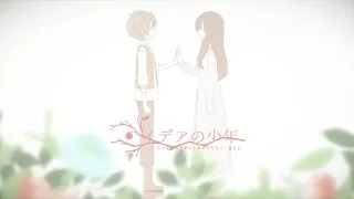 【Music Video】The Everlasting Boy / GUMI English - yukkedoluce