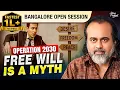 Free will is an entertaining myth Acharya Prashant Bangalore Open Session 2025